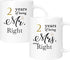 Anniversary Coffee Mugs Set of 2